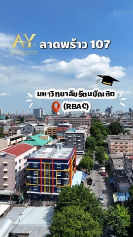 ประกาศฟรี! ซื้อ-ขาย-เช่า คอนโด บ้าน ทาวน์โฮม ที่ดิน และพื้นที่เชิงพาณิชย์ทั่วประเทศไทย ทุกทำเล ทุกงบประมาณ ไม่มีค่าใช้จ่าย ลงง่าย ขายไว เข้าถึงผู้ซื้อโดยตรง 4 297873pic3.jpg