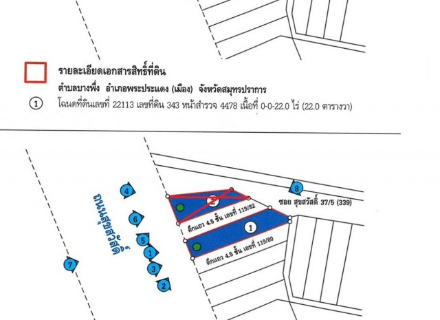 ประกาศฟรี! ซื้อ-ขาย-เช่า คอนโด บ้าน ทาวน์โฮม ที่ดิน และพื้นที่เชิงพาณิชย์ทั่วประเทศไทย ทุกทำเล ทุกงบประมาณ ไม่มีค่าใช้จ่าย ลงง่าย ขายไว เข้าถึงผู้ซื้อโดยตรง 3 297883pic2.jpg