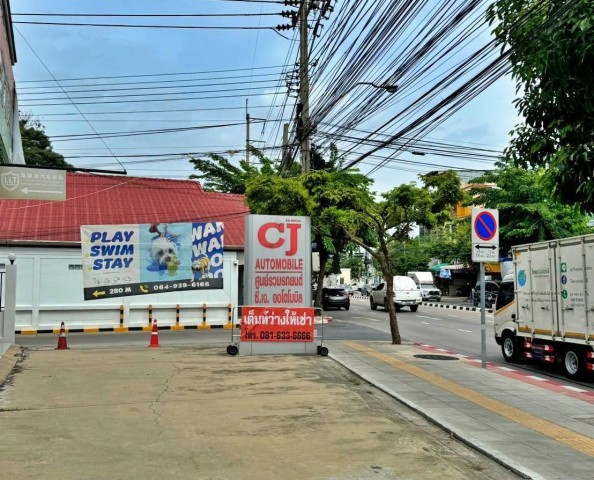 ประกาศฟรี! ซื้อ-ขาย-เช่า คอนโด บ้าน ทาวน์โฮม ที่ดิน และพื้นที่เชิงพาณิชย์ทั่วประเทศไทย ทุกทำเล ทุกงบประมาณ ไม่มีค่าใช้จ่าย ลงง่าย ขายไว เข้าถึงผู้ซื้อโดยตรง 2 300350pic1.jpg