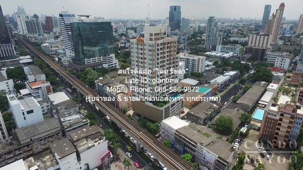 ประกาศฟรี! ซื้อ-ขาย-เช่า คอนโด บ้าน ทาวน์โฮม ที่ดิน และพื้นที่เชิงพาณิชย์ทั่วประเทศไทย ทุกทำเล ทุกงบประมาณ ไม่มีค่าใช้จ่าย ลงง่าย ขายไว เข้าถึงผู้ซื้อโดยตรง 2 282680pic1.jpg