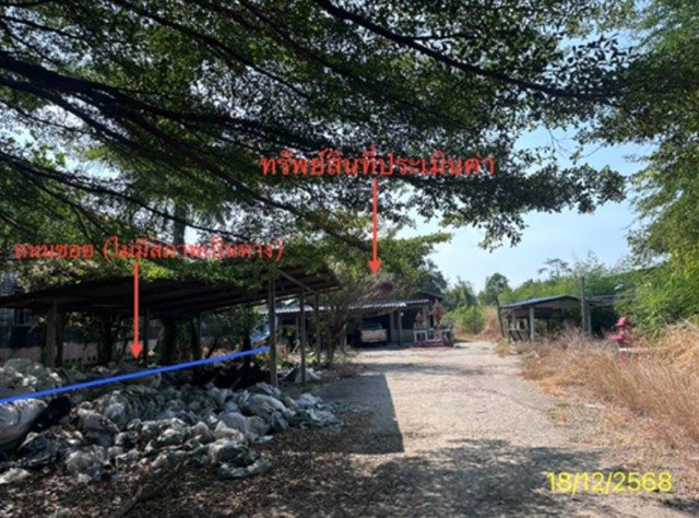 ประกาศฟรี! ซื้อ-ขาย-เช่า คอนโด บ้าน ทาวน์โฮม ที่ดิน และพื้นที่เชิงพาณิชย์ทั่วประเทศไทย ทุกทำเล ทุกงบประมาณ ไม่มีค่าใช้จ่าย ลงง่าย ขายไว เข้าถึงผู้ซื้อโดยตรง 2 293623pic1.jpg