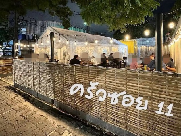 ประกาศฟรี! ซื้อ-ขาย-เช่า คอนโด บ้าน ทาวน์โฮม ที่ดิน และพื้นที่เชิงพาณิชย์ทั่วประเทศไทย ทุกทำเล ทุกงบประมาณ ไม่มีค่าใช้จ่าย ลงง่าย ขายไว เข้าถึงผู้ซื้อโดยตรง 5 300476pic4.jpg