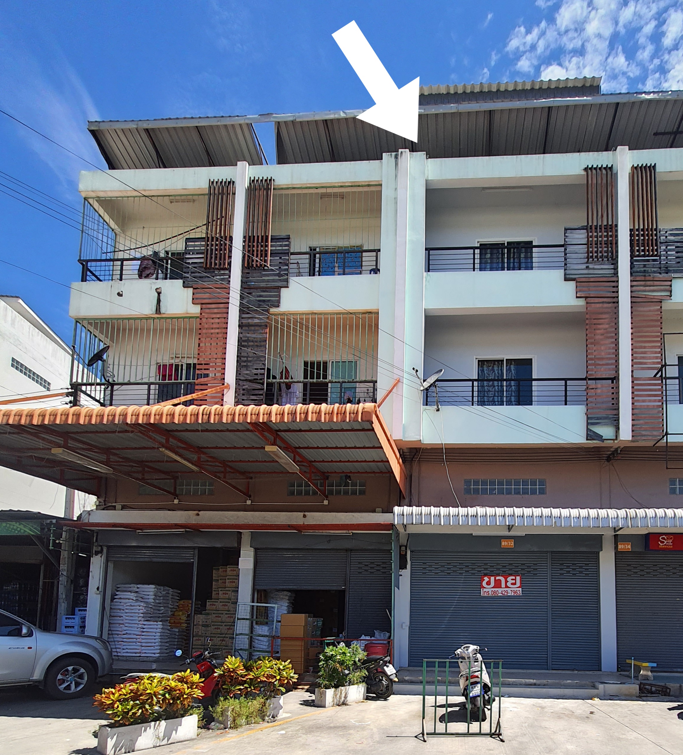 ประกาศฟรี! ซื้อ-ขาย-เช่า คอนโด บ้าน ทาวน์โฮม ที่ดิน และพื้นที่เชิงพาณิชย์ทั่วประเทศไทย ทุกทำเล ทุกงบประมาณ ไม่มีค่าใช้จ่าย ลงง่าย ขายไว เข้าถึงผู้ซื้อโดยตรง 2 20240901_103943.jpg