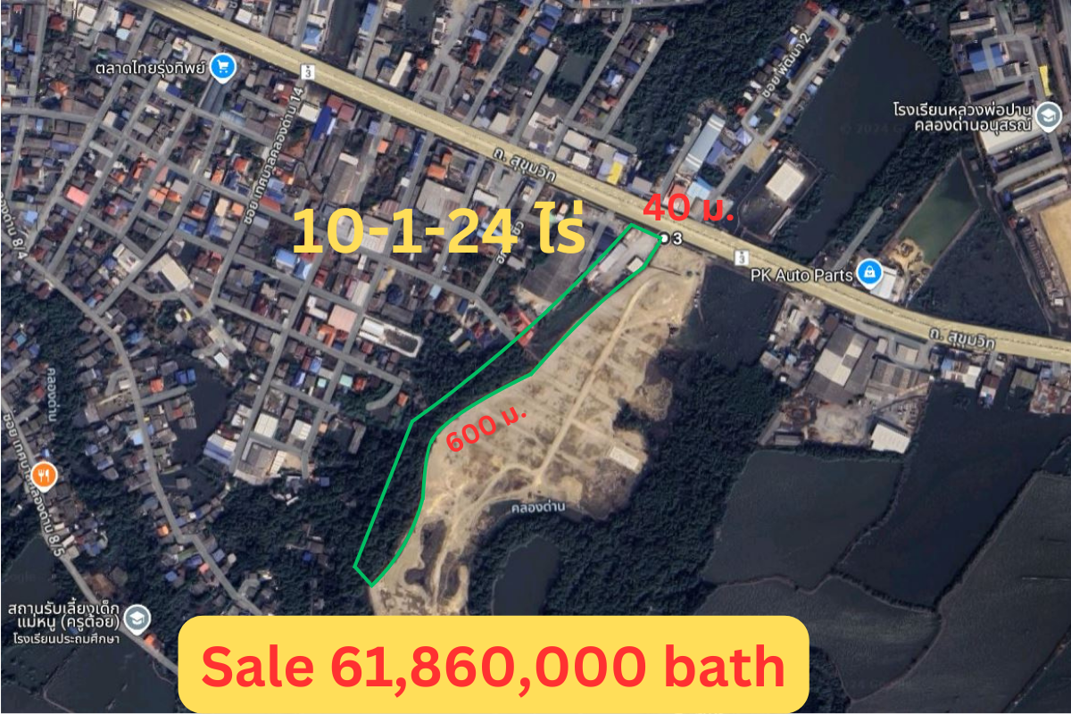 ประกาศฟรี! ซื้อ-ขาย-เช่า คอนโด บ้าน ทาวน์โฮม ที่ดิน และพื้นที่เชิงพาณิชย์ทั่วประเทศไทย ทุกทำเล ทุกงบประมาณ ไม่มีค่าใช้จ่าย ลงง่าย ขายไว เข้าถึงผู้ซื้อโดยตรง 2 61860000.png