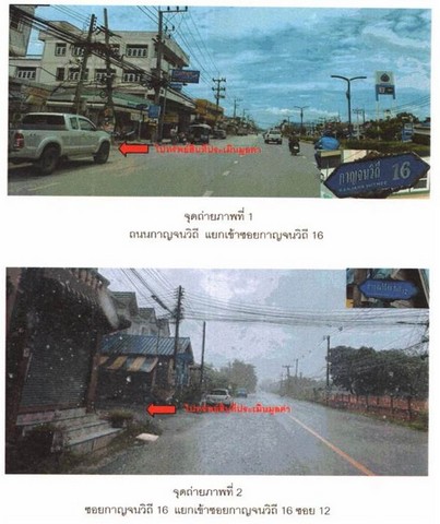 ประกาศฟรี! ซื้อ-ขาย-เช่า คอนโด บ้าน ทาวน์โฮม ที่ดิน และพื้นที่เชิงพาณิชย์ทั่วประเทศไทย ทุกทำเล ทุกงบประมาณ ไม่มีค่าใช้จ่าย ลงง่าย ขายไว เข้าถึงผู้ซื้อโดยตรง 3 169578pic2.jpg