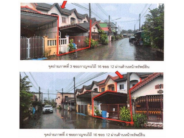 ประกาศฟรี! ซื้อ-ขาย-เช่า คอนโด บ้าน ทาวน์โฮม ที่ดิน และพื้นที่เชิงพาณิชย์ทั่วประเทศไทย ทุกทำเล ทุกงบประมาณ ไม่มีค่าใช้จ่าย ลงง่าย ขายไว เข้าถึงผู้ซื้อโดยตรง 4 169578pic3.jpg