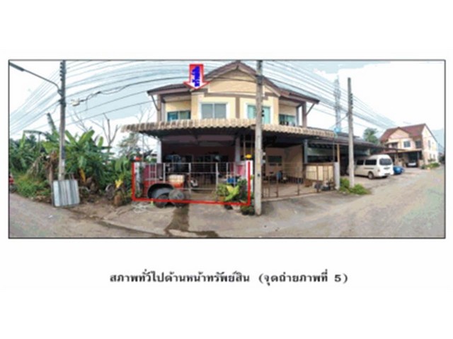 ประกาศฟรี! ซื้อ-ขาย-เช่า คอนโด บ้าน ทาวน์โฮม ที่ดิน และพื้นที่เชิงพาณิชย์ทั่วประเทศไทย ทุกทำเล ทุกงบประมาณ ไม่มีค่าใช้จ่าย ลงง่าย ขายไว เข้าถึงผู้ซื้อโดยตรง 5 170156pic4.jpg