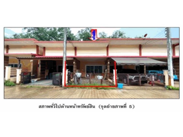 ประกาศฟรี! ซื้อ-ขาย-เช่า คอนโด บ้าน ทาวน์โฮม ที่ดิน และพื้นที่เชิงพาณิชย์ทั่วประเทศไทย ทุกทำเล ทุกงบประมาณ ไม่มีค่าใช้จ่าย ลงง่าย ขายไว เข้าถึงผู้ซื้อโดยตรง 4 170152pic3.jpg