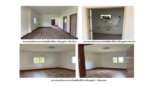 ประกาศฟรี! ซื้อ-ขาย-เช่า คอนโด บ้าน ทาวน์โฮม ที่ดิน และพื้นที่เชิงพาณิชย์ทั่วประเทศไทย ทุกทำเล ทุกงบประมาณ ไม่มีค่าใช้จ่าย ลงง่าย ขายไว เข้าถึงผู้ซื้อโดยตรง 4 169168pic3.jpg