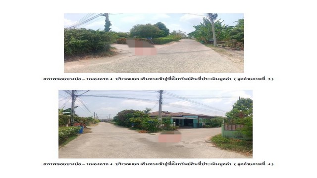 ประกาศฟรี! ซื้อ-ขาย-เช่า คอนโด บ้าน ทาวน์โฮม ที่ดิน และพื้นที่เชิงพาณิชย์ทั่วประเทศไทย ทุกทำเล ทุกงบประมาณ ไม่มีค่าใช้จ่าย ลงง่าย ขายไว เข้าถึงผู้ซื้อโดยตรง 5 169168pic4.jpg