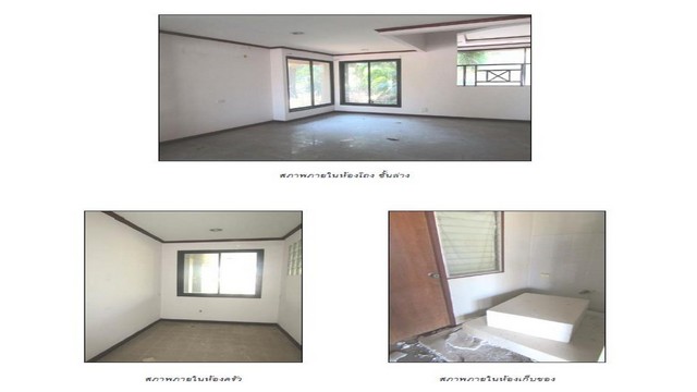 ประกาศฟรี! ซื้อ-ขาย-เช่า คอนโด บ้าน ทาวน์โฮม ที่ดิน และพื้นที่เชิงพาณิชย์ทั่วประเทศไทย ทุกทำเล ทุกงบประมาณ ไม่มีค่าใช้จ่าย ลงง่าย ขายไว เข้าถึงผู้ซื้อโดยตรง 4 169166pic3.jpg