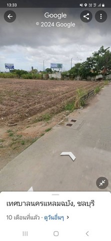 ประกาศฟรี! ซื้อ-ขาย-เช่า คอนโด บ้าน ทาวน์โฮม ที่ดิน และพื้นที่เชิงพาณิชย์ทั่วประเทศไทย ทุกทำเล ทุกงบประมาณ ไม่มีค่าใช้จ่าย ลงง่าย ขายไว เข้าถึงผู้ซื้อโดยตรง 3 21240pic2.jpg