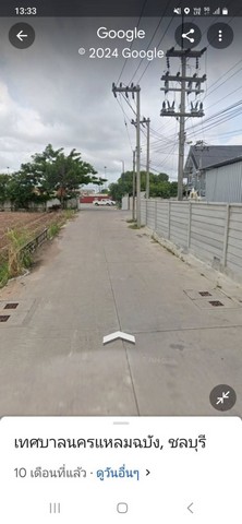 ประกาศฟรี! ซื้อ-ขาย-เช่า คอนโด บ้าน ทาวน์โฮม ที่ดิน และพื้นที่เชิงพาณิชย์ทั่วประเทศไทย ทุกทำเล ทุกงบประมาณ ไม่มีค่าใช้จ่าย ลงง่าย ขายไว เข้าถึงผู้ซื้อโดยตรง 5 21240pic4.jpg