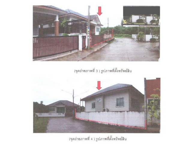 ประกาศฟรี! ซื้อ-ขาย-เช่า คอนโด บ้าน ทาวน์โฮม ที่ดิน และพื้นที่เชิงพาณิชย์ทั่วประเทศไทย ทุกทำเล ทุกงบประมาณ ไม่มีค่าใช้จ่าย ลงง่าย ขายไว เข้าถึงผู้ซื้อโดยตรง 3 170324pic2.jpg