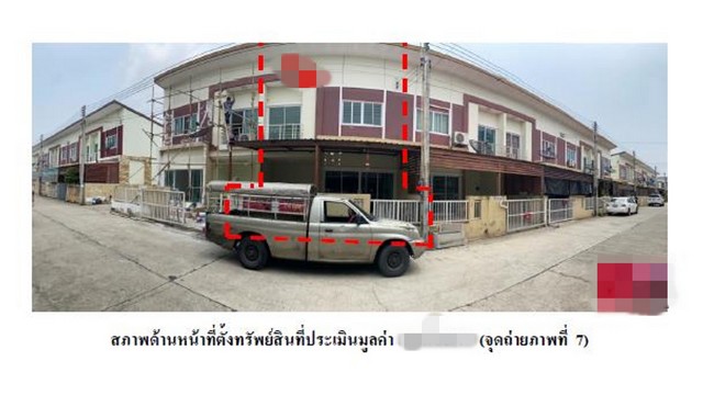 ประกาศฟรี! ซื้อ-ขาย-เช่า คอนโด บ้าน ทาวน์โฮม ที่ดิน และพื้นที่เชิงพาณิชย์ทั่วประเทศไทย ทุกทำเล ทุกงบประมาณ ไม่มีค่าใช้จ่าย ลงง่าย ขายไว เข้าถึงผู้ซื้อโดยตรง 2 169541pic1.jpg