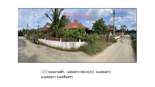 ประกาศฟรี! ซื้อ-ขาย-เช่า คอนโด บ้าน ทาวน์โฮม ที่ดิน และพื้นที่เชิงพาณิชย์ทั่วประเทศไทย ทุกทำเล ทุกงบประมาณ ไม่มีค่าใช้จ่าย ลงง่าย ขายไว เข้าถึงผู้ซื้อโดยตรง 2 169537pic1.jpg