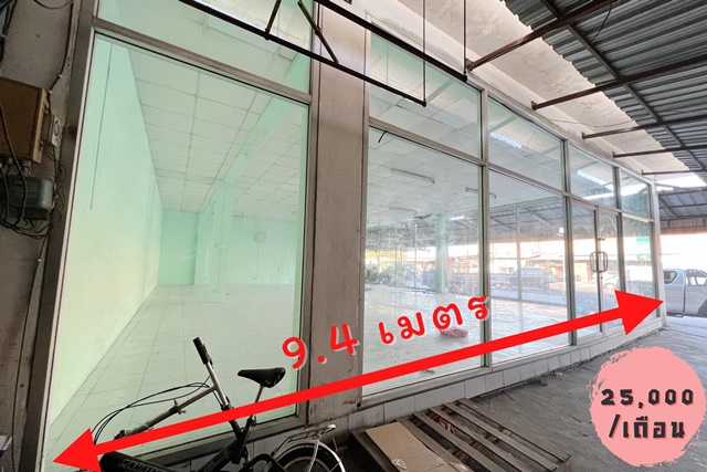 ประกาศฟรี! ซื้อ-ขาย-เช่า คอนโด บ้าน ทาวน์โฮม ที่ดิน และพื้นที่เชิงพาณิชย์ทั่วประเทศไทย ทุกทำเล ทุกงบประมาณ ไม่มีค่าใช้จ่าย ลงง่าย ขายไว เข้าถึงผู้ซื้อโดยตรง 5 21943pic4.jpg