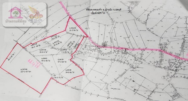 ประกาศฟรี! ซื้อ-ขาย-เช่า คอนโด บ้าน ทาวน์โฮม ที่ดิน และพื้นที่เชิงพาณิชย์ทั่วประเทศไทย ทุกทำเล ทุกงบประมาณ ไม่มีค่าใช้จ่าย ลงง่าย ขายไว เข้าถึงผู้ซื้อโดยตรง 4 171699pic3.jpg