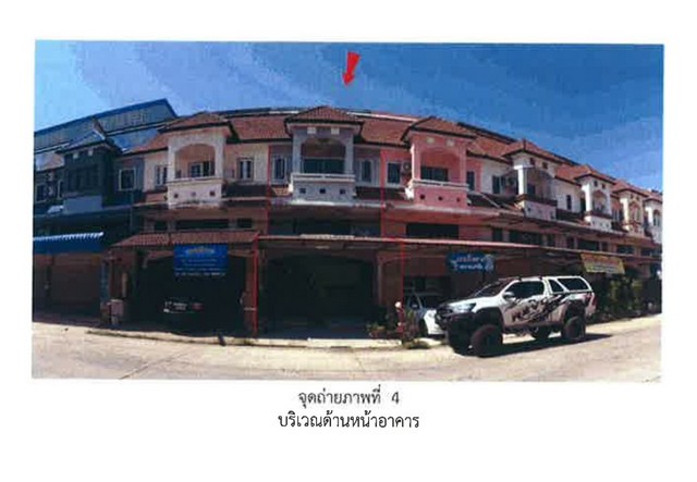 ประกาศฟรี! ซื้อ-ขาย-เช่า คอนโด บ้าน ทาวน์โฮม ที่ดิน และพื้นที่เชิงพาณิชย์ทั่วประเทศไทย ทุกทำเล ทุกงบประมาณ ไม่มีค่าใช้จ่าย ลงง่าย ขายไว เข้าถึงผู้ซื้อโดยตรง 5 171837pic4.jpg