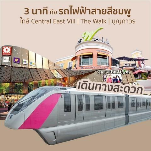 ประกาศฟรี! ซื้อ-ขาย-เช่า คอนโด บ้าน ทาวน์โฮม ที่ดิน และพื้นที่เชิงพาณิชย์ทั่วประเทศไทย ทุกทำเล ทุกงบประมาณ ไม่มีค่าใช้จ่าย ลงง่าย ขายไว เข้าถึงผู้ซื้อโดยตรง 4 474209pic3.jpg