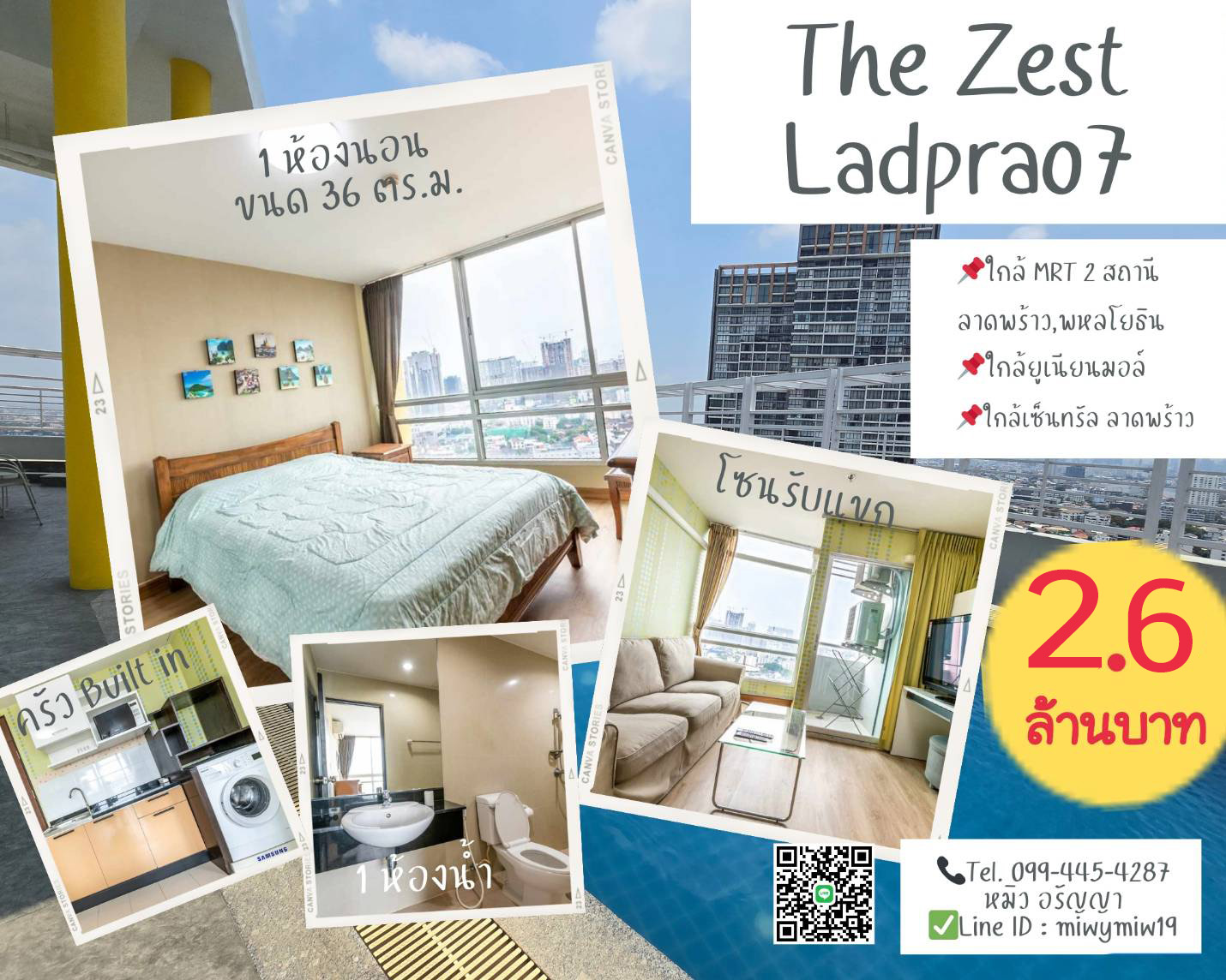 ประกาศฟรี! ซื้อ-ขาย-เช่า คอนโด บ้าน ทาวน์โฮม ที่ดิน และพื้นที่เชิงพาณิชย์ทั่วประเทศไทย ทุกทำเล ทุกงบประมาณ ไม่มีค่าใช้จ่าย ลงง่าย ขายไว เข้าถึงผู้ซื้อโดยตรง 2 16300pic1.jpg