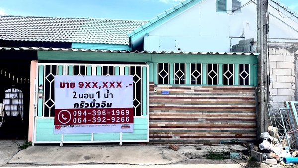 ประกาศฟรี! ซื้อ-ขาย-เช่า คอนโด บ้าน ทาวน์โฮม ที่ดิน และพื้นที่เชิงพาณิชย์ทั่วประเทศไทย ทุกทำเล ทุกงบประมาณ ไม่มีค่าใช้จ่าย ลงง่าย ขายไว เข้าถึงผู้ซื้อโดยตรง 4 475760pic3.jpg