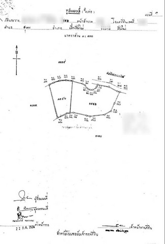 ประกาศฟรี! ซื้อ-ขาย-เช่า คอนโด บ้าน ทาวน์โฮม ที่ดิน และพื้นที่เชิงพาณิชย์ทั่วประเทศไทย ทุกทำเล ทุกงบประมาณ ไม่มีค่าใช้จ่าย ลงง่าย ขายไว เข้าถึงผู้ซื้อโดยตรง 5 172127pic4.jpg