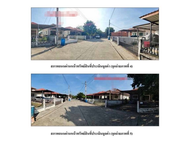 ประกาศฟรี! ซื้อ-ขาย-เช่า คอนโด บ้าน ทาวน์โฮม ที่ดิน และพื้นที่เชิงพาณิชย์ทั่วประเทศไทย ทุกทำเล ทุกงบประมาณ ไม่มีค่าใช้จ่าย ลงง่าย ขายไว เข้าถึงผู้ซื้อโดยตรง 4 171729pic3.jpg