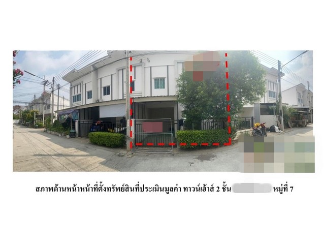 ประกาศฟรี! ซื้อ-ขาย-เช่า คอนโด บ้าน ทาวน์โฮม ที่ดิน และพื้นที่เชิงพาณิชย์ทั่วประเทศไทย ทุกทำเล ทุกงบประมาณ ไม่มีค่าใช้จ่าย ลงง่าย ขายไว เข้าถึงผู้ซื้อโดยตรง 2 171725pic1.jpg