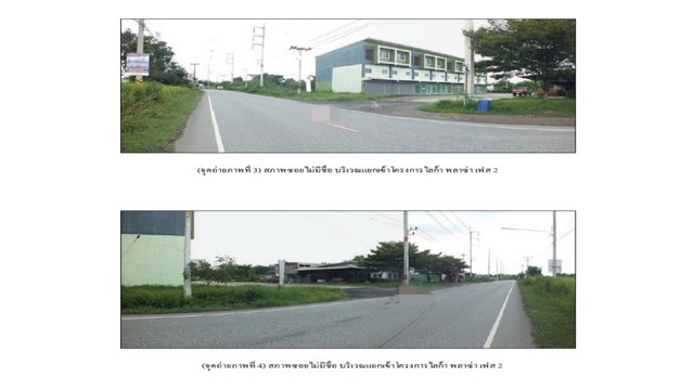 ประกาศฟรี! ซื้อ-ขาย-เช่า คอนโด บ้าน ทาวน์โฮม ที่ดิน และพื้นที่เชิงพาณิชย์ทั่วประเทศไทย ทุกทำเล ทุกงบประมาณ ไม่มีค่าใช้จ่าย ลงง่าย ขายไว เข้าถึงผู้ซื้อโดยตรง 5 170850pic4.jpg