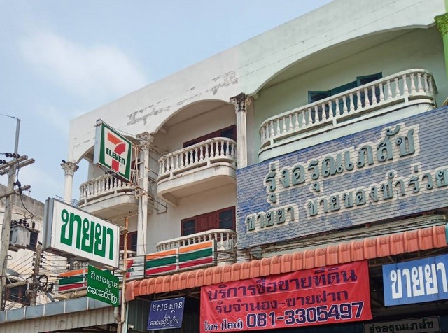 ประกาศฟรี! ซื้อ-ขาย-เช่า คอนโด บ้าน ทาวน์โฮม ที่ดิน และพื้นที่เชิงพาณิชย์ทั่วประเทศไทย ทุกทำเล ทุกงบประมาณ ไม่มีค่าใช้จ่าย ลงง่าย ขายไว เข้าถึงผู้ซื้อโดยตรง 3 64394pic2.jpg