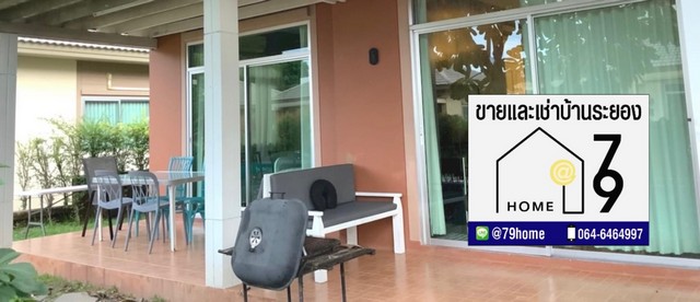 ประกาศฟรี! ซื้อ-ขาย-เช่า คอนโด บ้าน ทาวน์โฮม ที่ดิน และพื้นที่เชิงพาณิชย์ทั่วประเทศไทย ทุกทำเล ทุกงบประมาณ ไม่มีค่าใช้จ่าย ลงง่าย ขายไว เข้าถึงผู้ซื้อโดยตรง 2 277236pic1.jpg