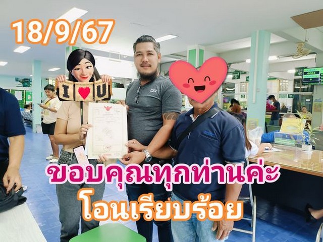 ประกาศฟรี! ซื้อ-ขาย-เช่า คอนโด บ้าน ทาวน์โฮม ที่ดิน และพื้นที่เชิงพาณิชย์ทั่วประเทศไทย ทุกทำเล ทุกงบประมาณ ไม่มีค่าใช้จ่าย ลงง่าย ขายไว เข้าถึงผู้ซื้อโดยตรง 4 172503pic3.jpg