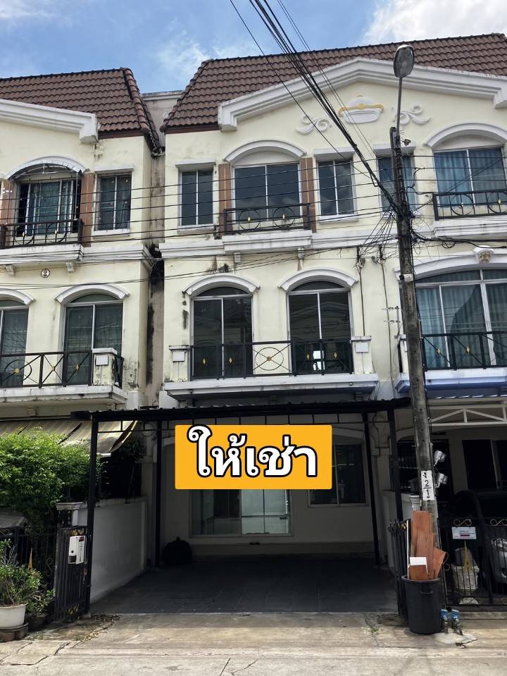 ประกาศฟรี! ซื้อ-ขาย-เช่า คอนโด บ้าน ทาวน์โฮม ที่ดิน และพื้นที่เชิงพาณิชย์ทั่วประเทศไทย ทุกทำเล ทุกงบประมาณ ไม่มีค่าใช้จ่าย ลงง่าย ขายไว เข้าถึงผู้ซื้อโดยตรง 2 1.jpg