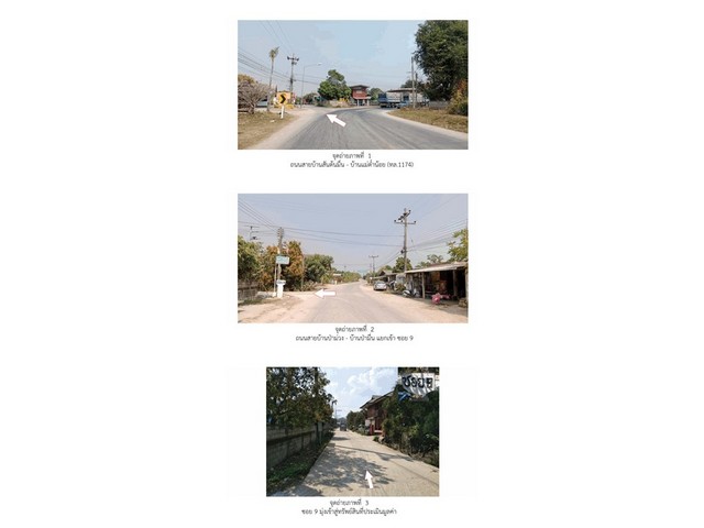 ประกาศฟรี! ซื้อ-ขาย-เช่า คอนโด บ้าน ทาวน์โฮม ที่ดิน และพื้นที่เชิงพาณิชย์ทั่วประเทศไทย ทุกทำเล ทุกงบประมาณ ไม่มีค่าใช้จ่าย ลงง่าย ขายไว เข้าถึงผู้ซื้อโดยตรง 2 172633pic1.jpg