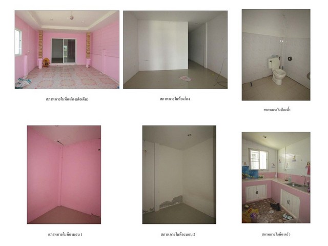 ประกาศฟรี! ซื้อ-ขาย-เช่า คอนโด บ้าน ทาวน์โฮม ที่ดิน และพื้นที่เชิงพาณิชย์ทั่วประเทศไทย ทุกทำเล ทุกงบประมาณ ไม่มีค่าใช้จ่าย ลงง่าย ขายไว เข้าถึงผู้ซื้อโดยตรง 4 171736pic3.jpg