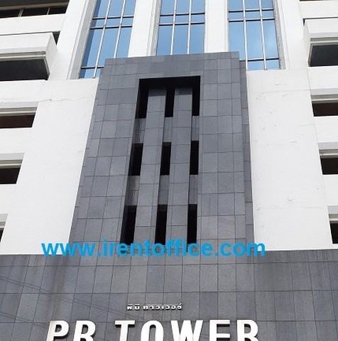 ประกาศฟรี! ซื้อ-ขาย-เช่า คอนโด บ้าน ทาวน์โฮม ที่ดิน และพื้นที่เชิงพาณิชย์ทั่วประเทศไทย ทุกทำเล ทุกงบประมาณ ไม่มีค่าใช้จ่าย ลงง่าย ขายไว เข้าถึงผู้ซื้อโดยตรง 4 5800pic3.jpg