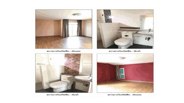 ประกาศฟรี! ซื้อ-ขาย-เช่า คอนโด บ้าน ทาวน์โฮม ที่ดิน และพื้นที่เชิงพาณิชย์ทั่วประเทศไทย ทุกทำเล ทุกงบประมาณ ไม่มีค่าใช้จ่าย ลงง่าย ขายไว เข้าถึงผู้ซื้อโดยตรง 5 172341pic4.jpg