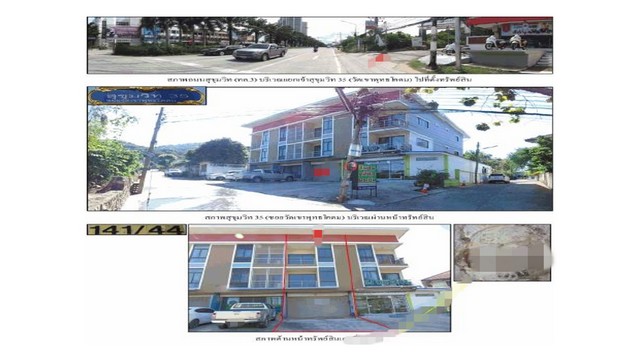 ประกาศฟรี! ซื้อ-ขาย-เช่า คอนโด บ้าน ทาวน์โฮม ที่ดิน และพื้นที่เชิงพาณิชย์ทั่วประเทศไทย ทุกทำเล ทุกงบประมาณ ไม่มีค่าใช้จ่าย ลงง่าย ขายไว เข้าถึงผู้ซื้อโดยตรง 5 172015pic4.jpg