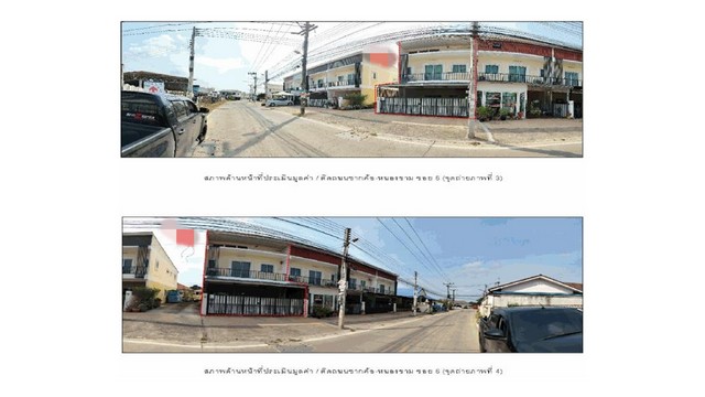 ประกาศฟรี! ซื้อ-ขาย-เช่า คอนโด บ้าน ทาวน์โฮม ที่ดิน และพื้นที่เชิงพาณิชย์ทั่วประเทศไทย ทุกทำเล ทุกงบประมาณ ไม่มีค่าใช้จ่าย ลงง่าย ขายไว เข้าถึงผู้ซื้อโดยตรง 4 172013pic3.jpg