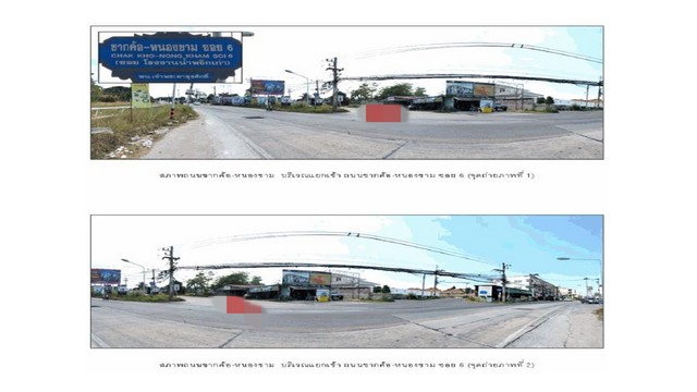 ประกาศฟรี! ซื้อ-ขาย-เช่า คอนโด บ้าน ทาวน์โฮม ที่ดิน และพื้นที่เชิงพาณิชย์ทั่วประเทศไทย ทุกทำเล ทุกงบประมาณ ไม่มีค่าใช้จ่าย ลงง่าย ขายไว เข้าถึงผู้ซื้อโดยตรง 5 172013pic4.jpg