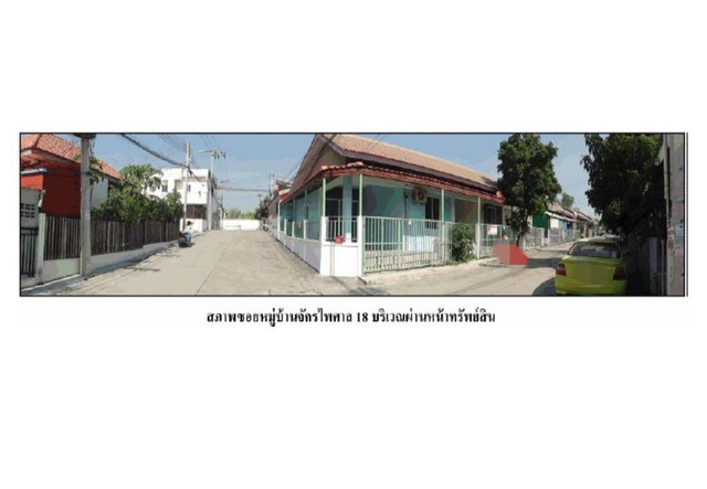 ประกาศฟรี! ซื้อ-ขาย-เช่า คอนโด บ้าน ทาวน์โฮม ที่ดิน และพื้นที่เชิงพาณิชย์ทั่วประเทศไทย ทุกทำเล ทุกงบประมาณ ไม่มีค่าใช้จ่าย ลงง่าย ขายไว เข้าถึงผู้ซื้อโดยตรง 3 172011pic2.jpg