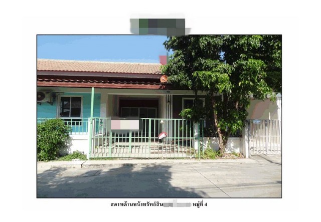 ประกาศฟรี! ซื้อ-ขาย-เช่า คอนโด บ้าน ทาวน์โฮม ที่ดิน และพื้นที่เชิงพาณิชย์ทั่วประเทศไทย ทุกทำเล ทุกงบประมาณ ไม่มีค่าใช้จ่าย ลงง่าย ขายไว เข้าถึงผู้ซื้อโดยตรง 4 172011pic3.jpg