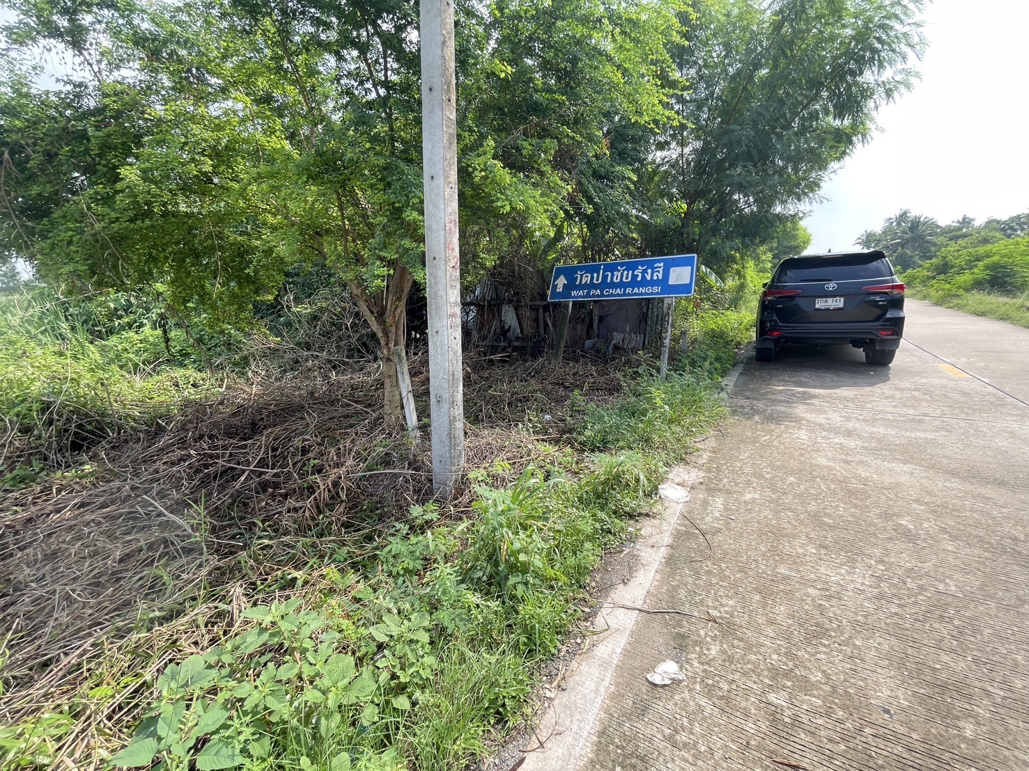 ประกาศฟรี! ซื้อ-ขาย-เช่า คอนโด บ้าน ทาวน์โฮม ที่ดิน และพื้นที่เชิงพาณิชย์ทั่วประเทศไทย ทุกทำเล ทุกงบประมาณ ไม่มีค่าใช้จ่าย ลงง่าย ขายไว เข้าถึงผู้ซื้อโดยตรง 4 173521pic3.jpg