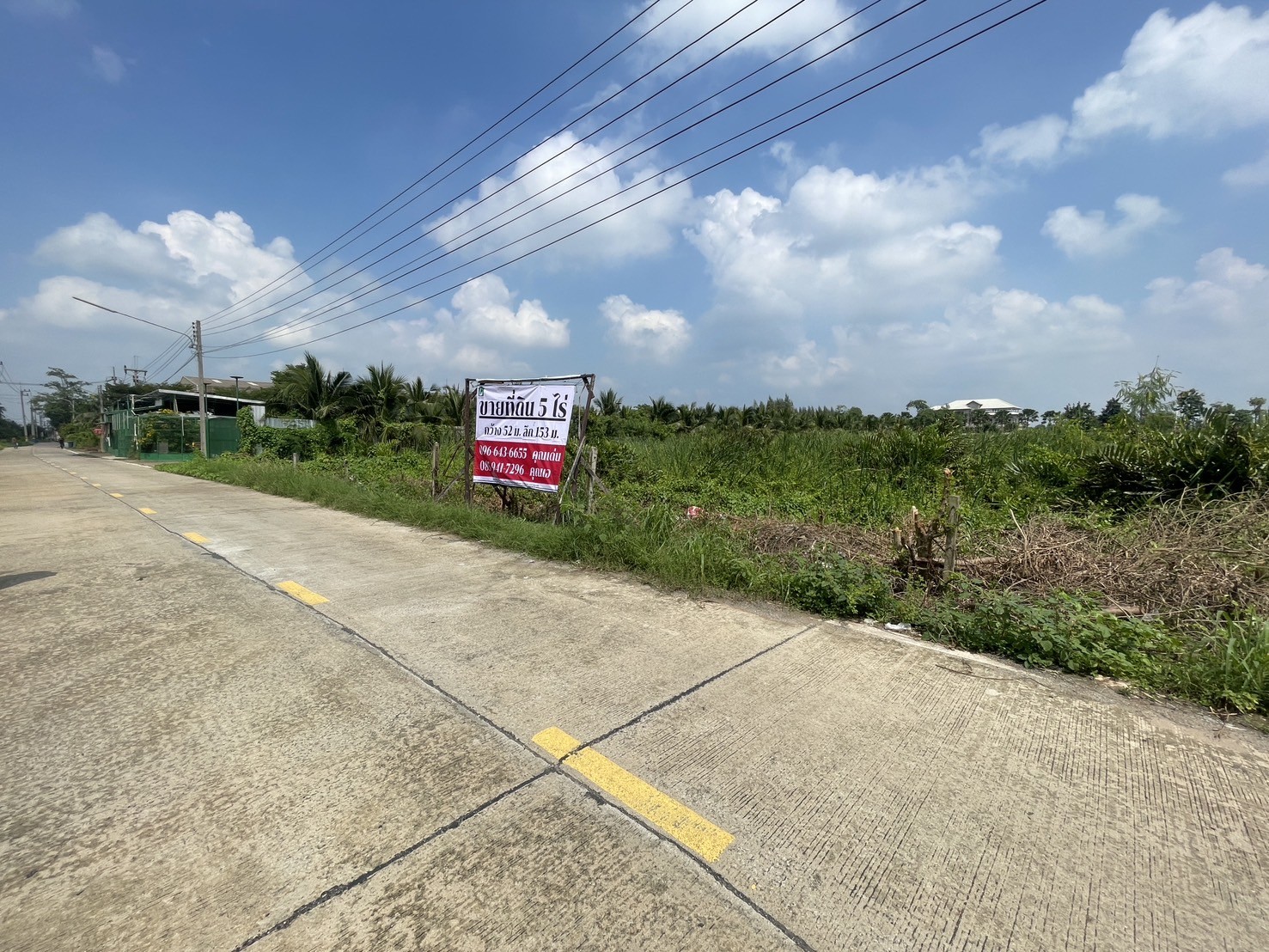 ประกาศฟรี! ซื้อ-ขาย-เช่า คอนโด บ้าน ทาวน์โฮม ที่ดิน และพื้นที่เชิงพาณิชย์ทั่วประเทศไทย ทุกทำเล ทุกงบประมาณ ไม่มีค่าใช้จ่าย ลงง่าย ขายไว เข้าถึงผู้ซื้อโดยตรง 5 173521pic4.jpg