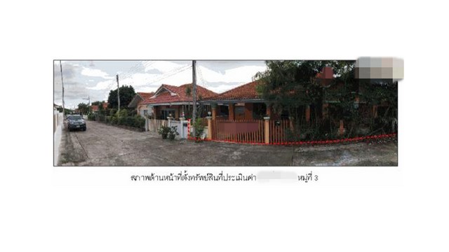 ประกาศฟรี! ซื้อ-ขาย-เช่า คอนโด บ้าน ทาวน์โฮม ที่ดิน และพื้นที่เชิงพาณิชย์ทั่วประเทศไทย ทุกทำเล ทุกงบประมาณ ไม่มีค่าใช้จ่าย ลงง่าย ขายไว เข้าถึงผู้ซื้อโดยตรง 2 172523pic1.jpg