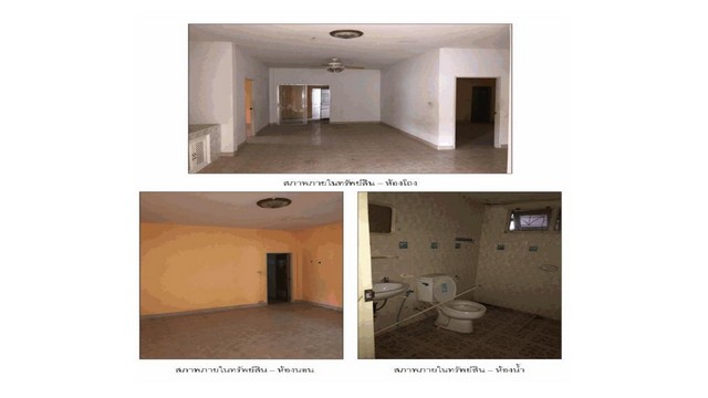 ประกาศฟรี! ซื้อ-ขาย-เช่า คอนโด บ้าน ทาวน์โฮม ที่ดิน และพื้นที่เชิงพาณิชย์ทั่วประเทศไทย ทุกทำเล ทุกงบประมาณ ไม่มีค่าใช้จ่าย ลงง่าย ขายไว เข้าถึงผู้ซื้อโดยตรง 5 172523pic4.jpg