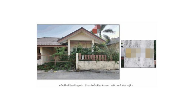 ประกาศฟรี! ซื้อ-ขาย-เช่า คอนโด บ้าน ทาวน์โฮม ที่ดิน และพื้นที่เชิงพาณิชย์ทั่วประเทศไทย ทุกทำเล ทุกงบประมาณ ไม่มีค่าใช้จ่าย ลงง่าย ขายไว เข้าถึงผู้ซื้อโดยตรง 2 172369pic1.jpg