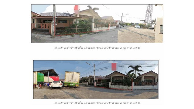 ประกาศฟรี! ซื้อ-ขาย-เช่า คอนโด บ้าน ทาวน์โฮม ที่ดิน และพื้นที่เชิงพาณิชย์ทั่วประเทศไทย ทุกทำเล ทุกงบประมาณ ไม่มีค่าใช้จ่าย ลงง่าย ขายไว เข้าถึงผู้ซื้อโดยตรง 3 172369pic2.jpg