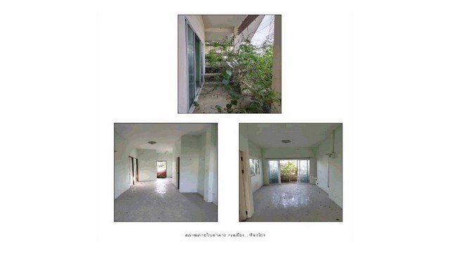 ประกาศฟรี! ซื้อ-ขาย-เช่า คอนโด บ้าน ทาวน์โฮม ที่ดิน และพื้นที่เชิงพาณิชย์ทั่วประเทศไทย ทุกทำเล ทุกงบประมาณ ไม่มีค่าใช้จ่าย ลงง่าย ขายไว เข้าถึงผู้ซื้อโดยตรง 5 172369pic4.jpg